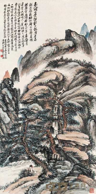 赵云壑 1923年作 坐看白龙潭 立轴 138×68.5cm